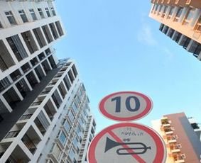 言 楼市回暖 为时尚早 房地产业调整震荡期
